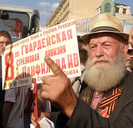 Владимир Михайлович снова принял участие в акции протеста