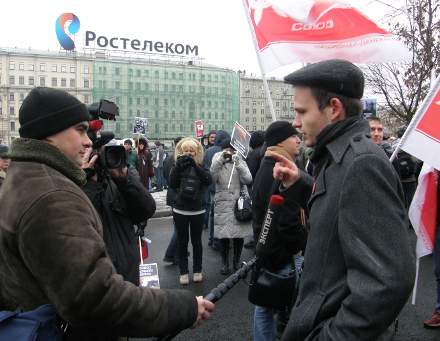 Журналисты начали работу задолго до начала митинга