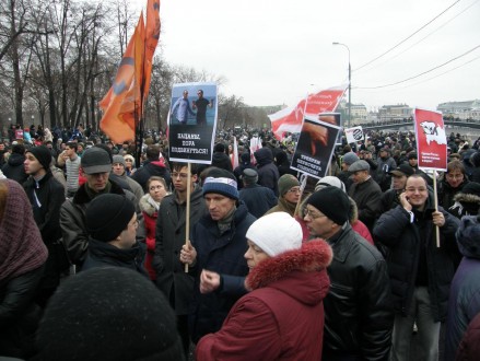 Митинг еще не начался (нажмите, чтобы увеличить)